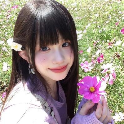 陪她一会儿
