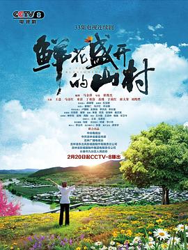 宽恕2022 封面图