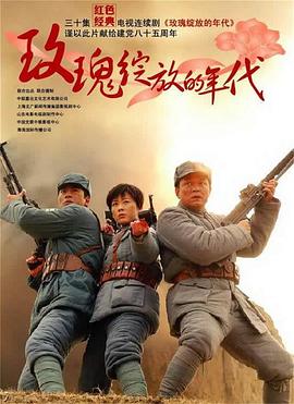 孩子们2022 封面图