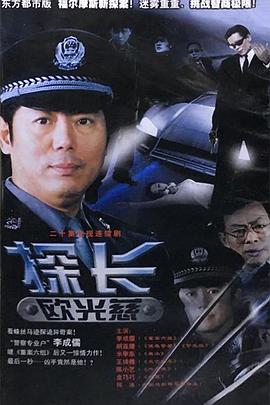 我们所拥有的一切 封面图