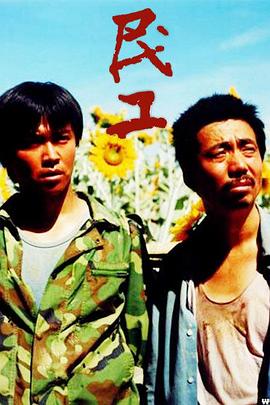 1947波士顿 封面图