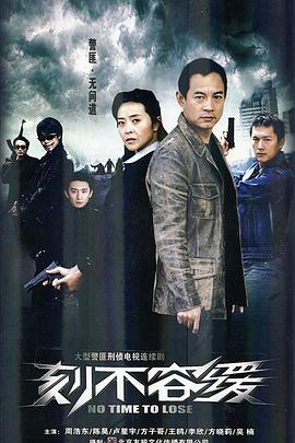 哈林夜总会 封面图