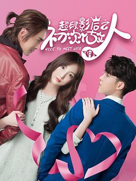 魔鬼之路 封面图