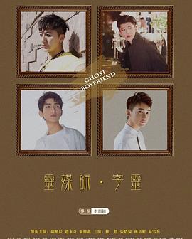 缘来父子情 封面图