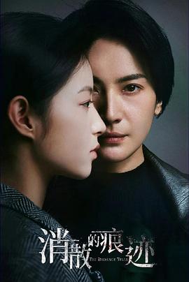 喷嚏熊猫 封面图