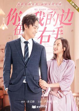 流亡大学 封面图